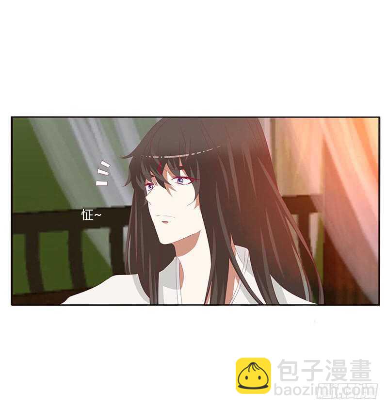 你在摸哪里44