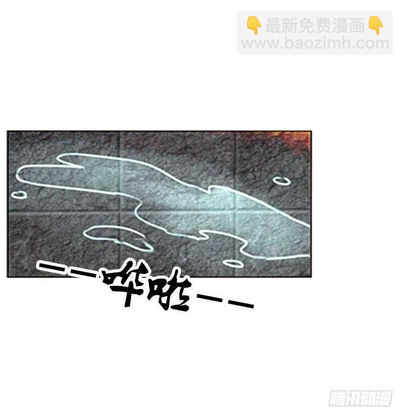 你在摸哪里5