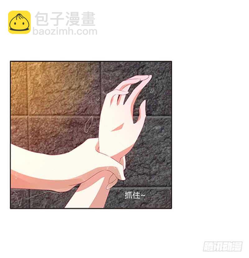 你在摸哪里9