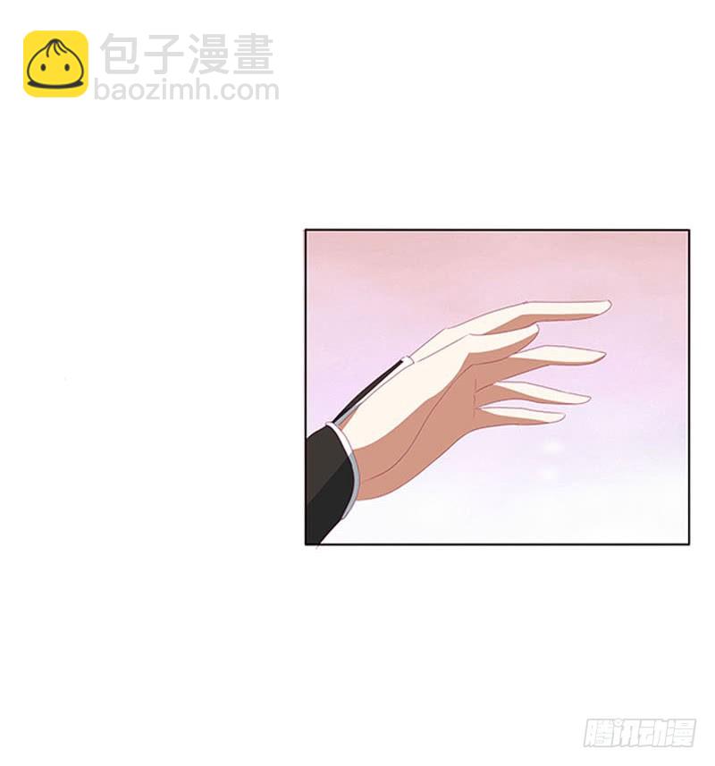 你都不陪本君50