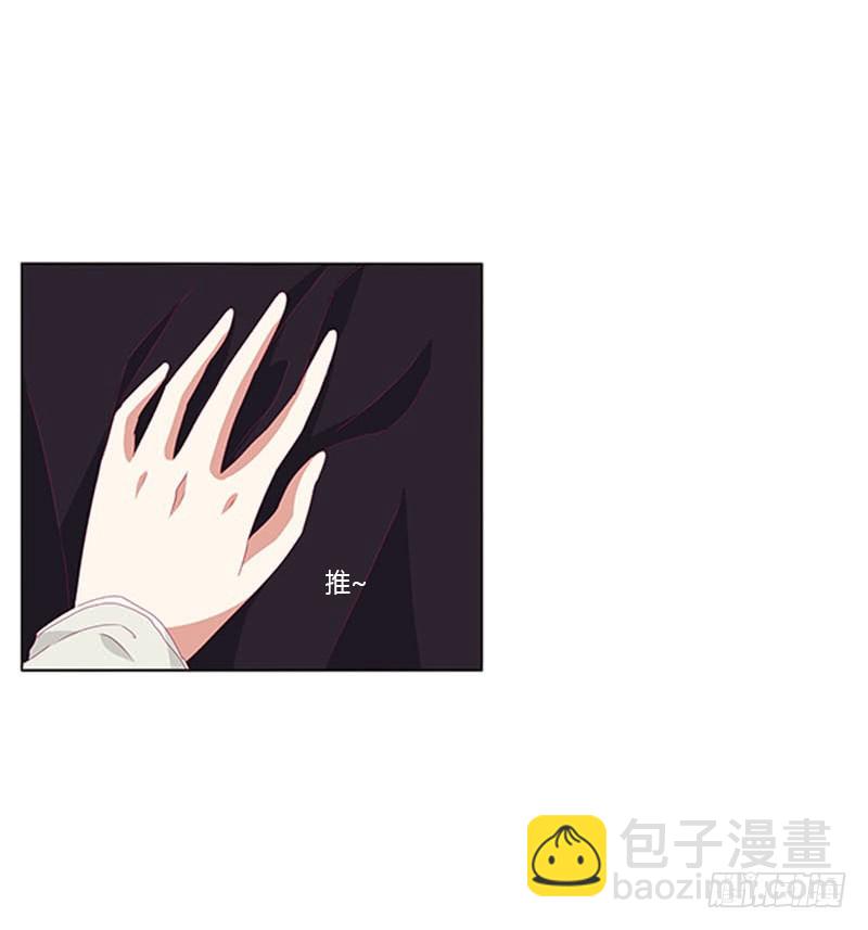 你都不陪本君52
