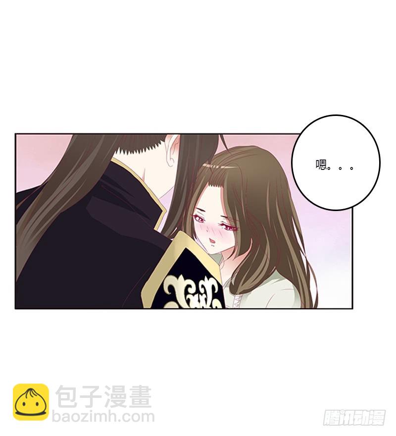 你都不陪本君60