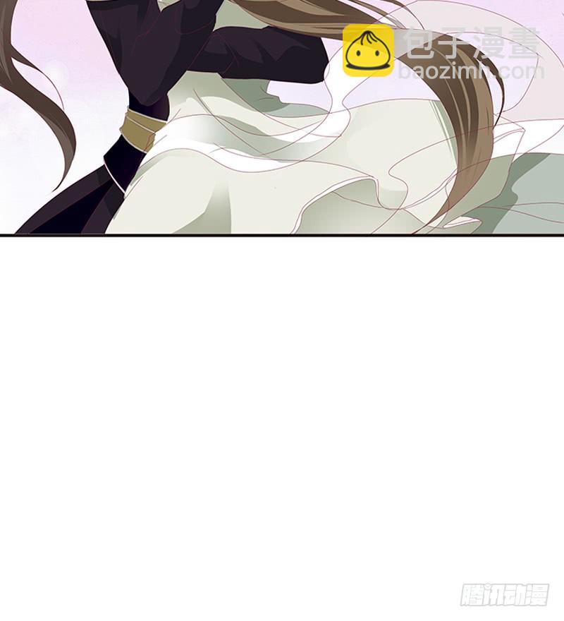 你都不陪本君62