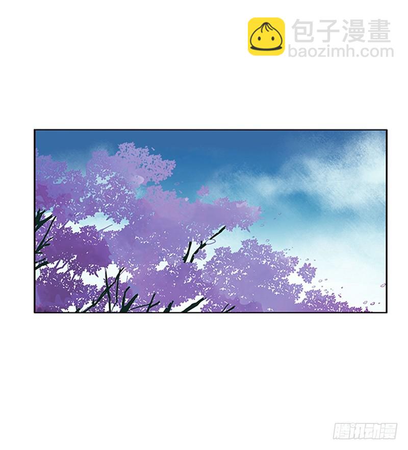你都不陪本君63