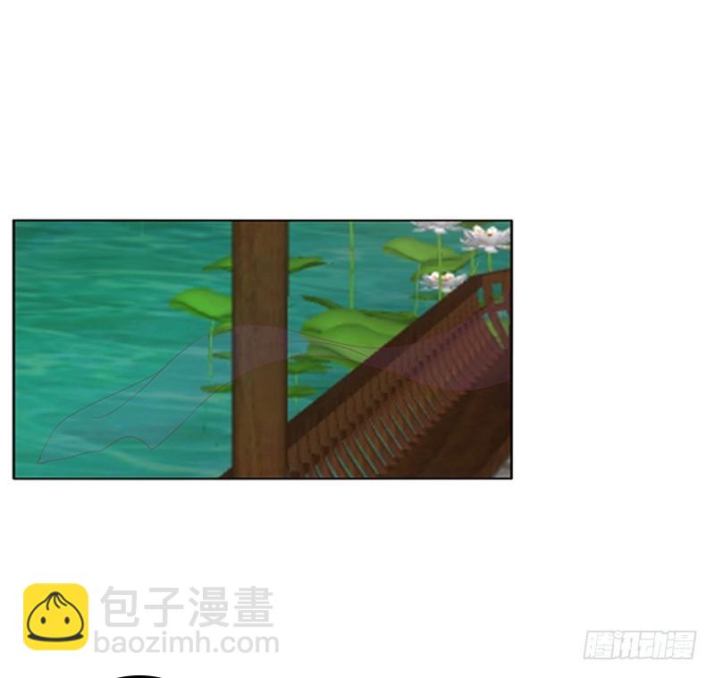 相见恨晚12