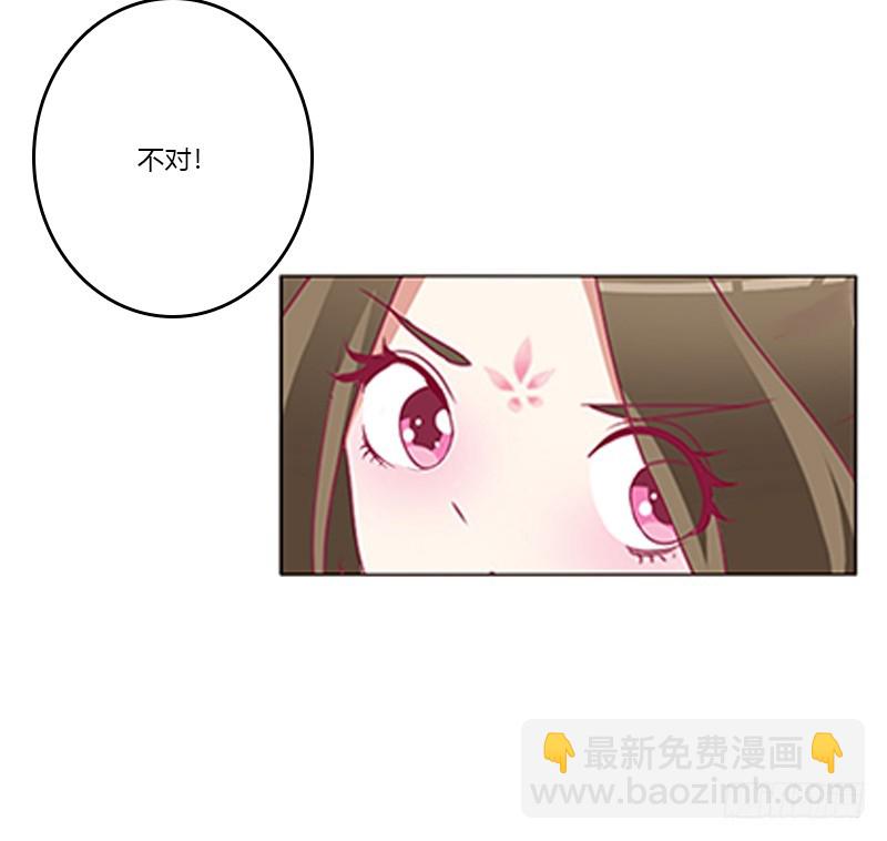 相见恨晚13