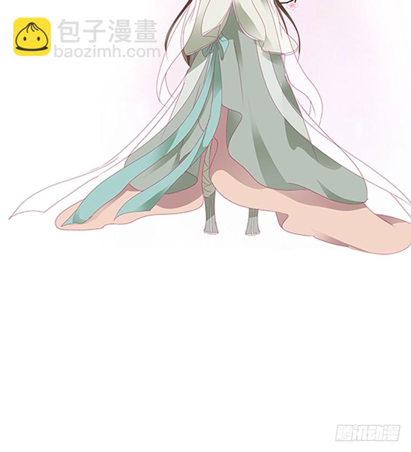 相见恨晚21