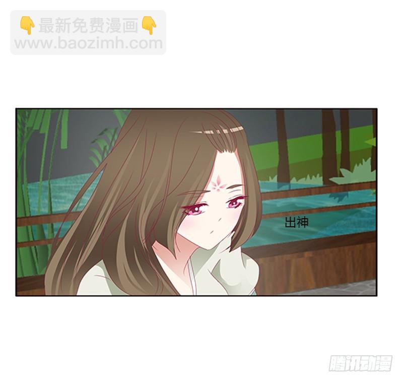 相见恨晚5