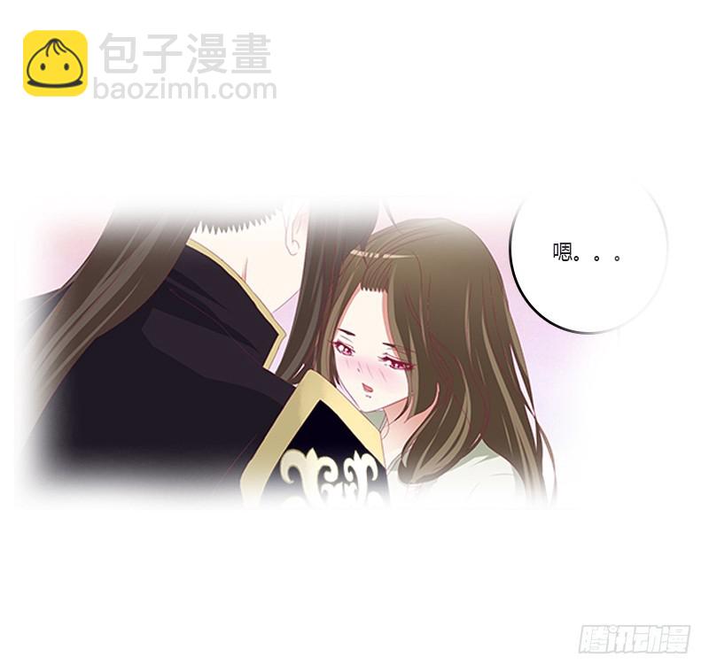 相见恨晚7