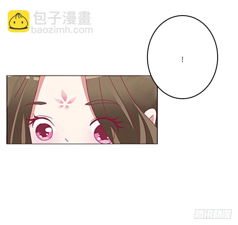 相见恨晚9