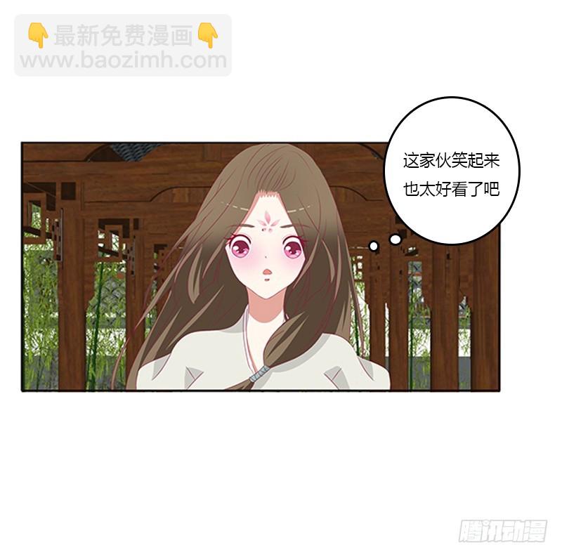 娃娃亲，好姻缘35