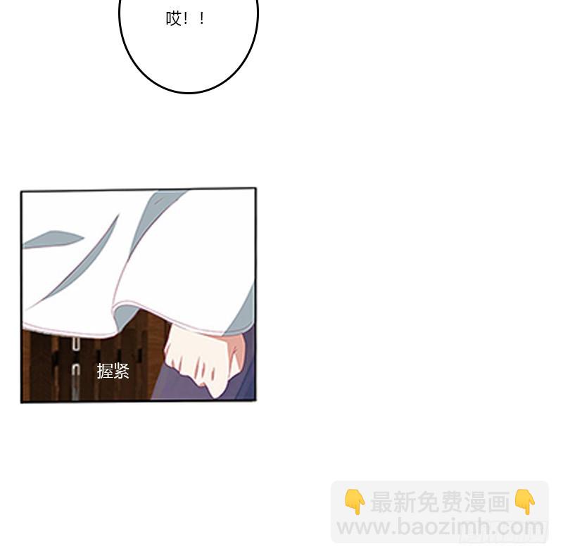 娃娃亲，好姻缘40