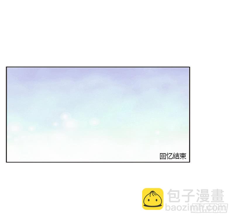 娃娃亲，好姻缘42