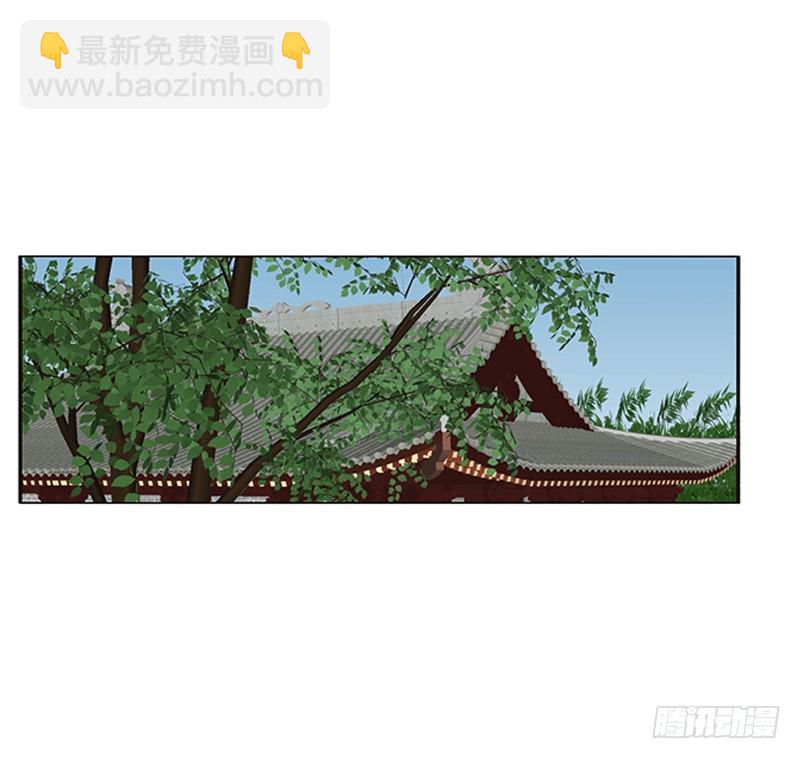 随本王进宫10