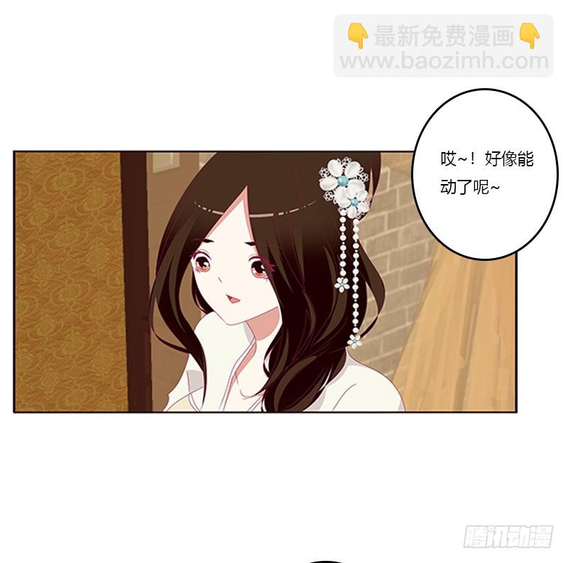 随本王进宫14