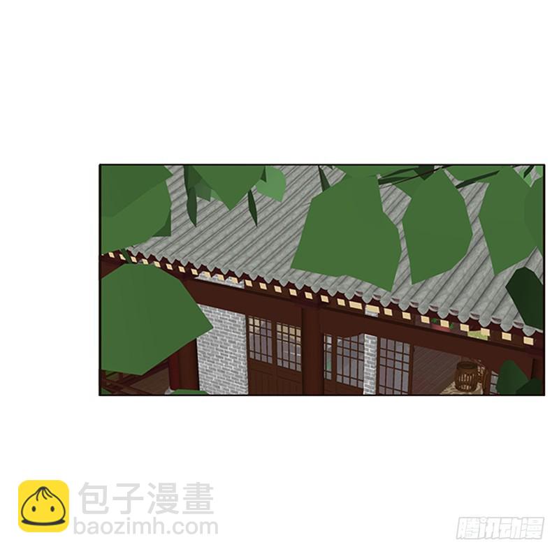 随本王进宫17