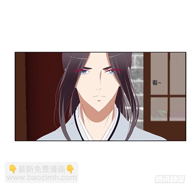 随本王进宫19