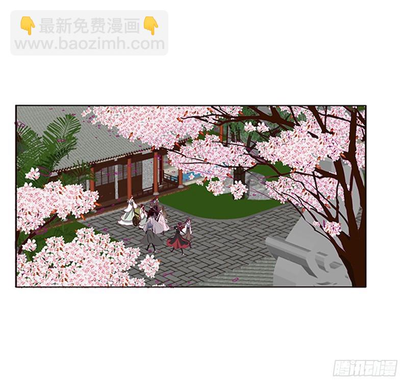 随本王进宫2