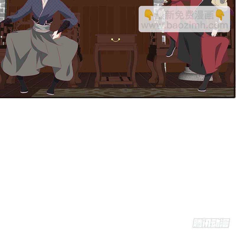 随本王进宫21