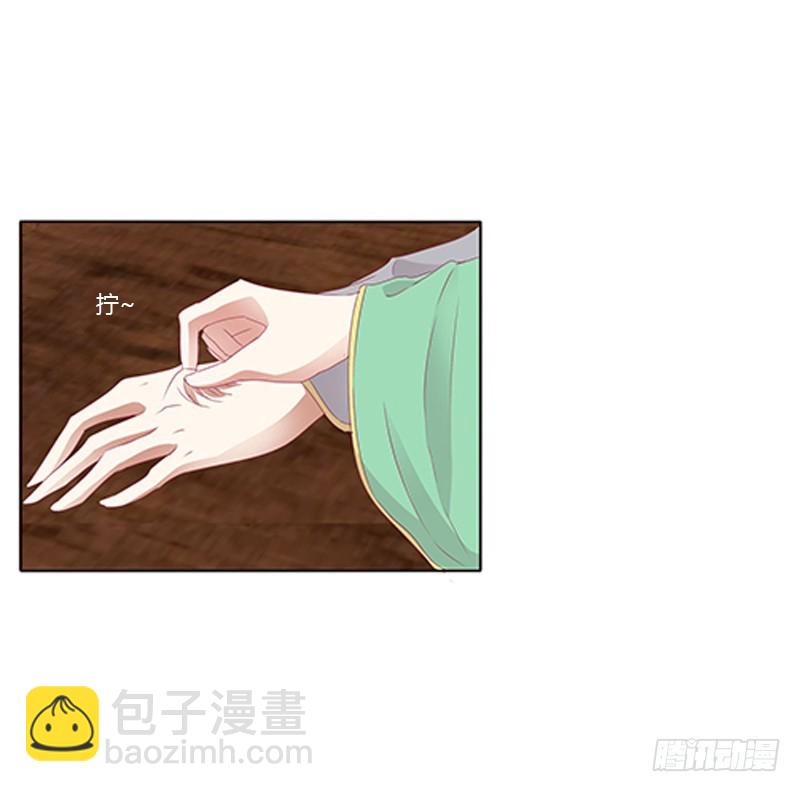随本王进宫55