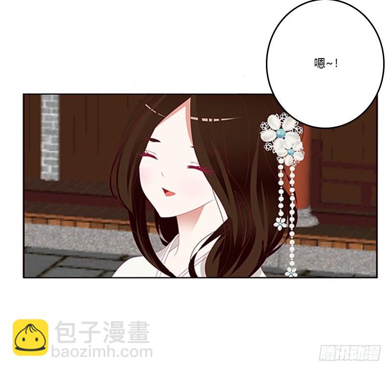 随本王进宫9