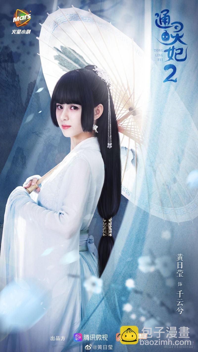 还想有几个！1