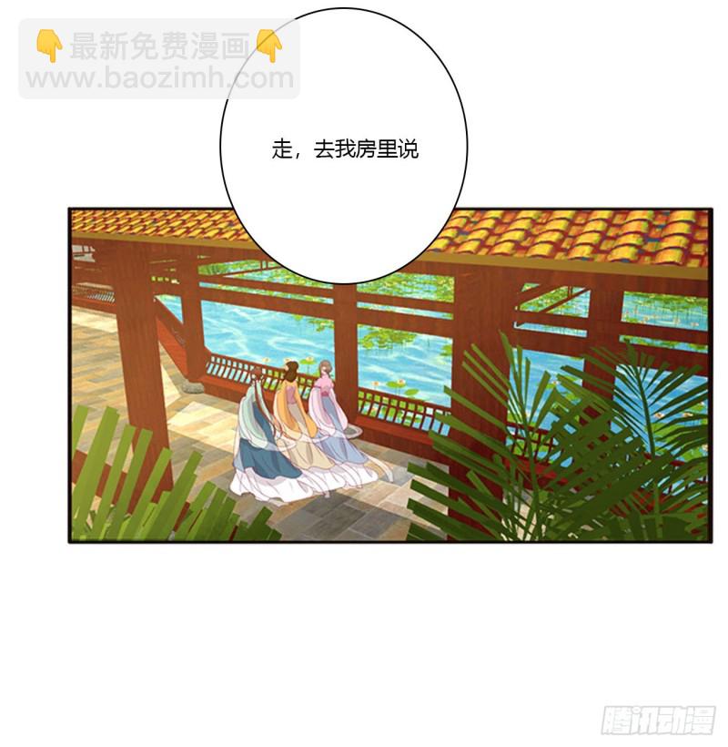 还想有几个！13