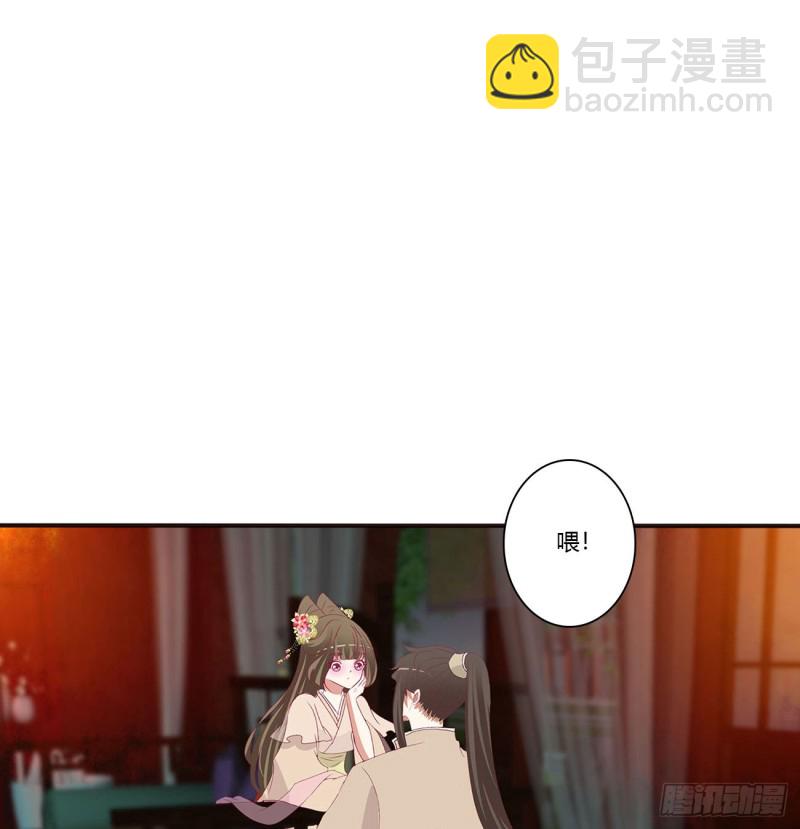 还想有几个！20