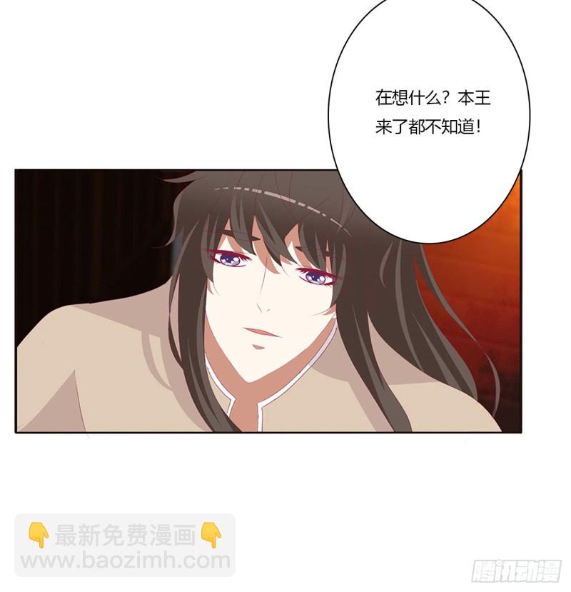 还想有几个！22