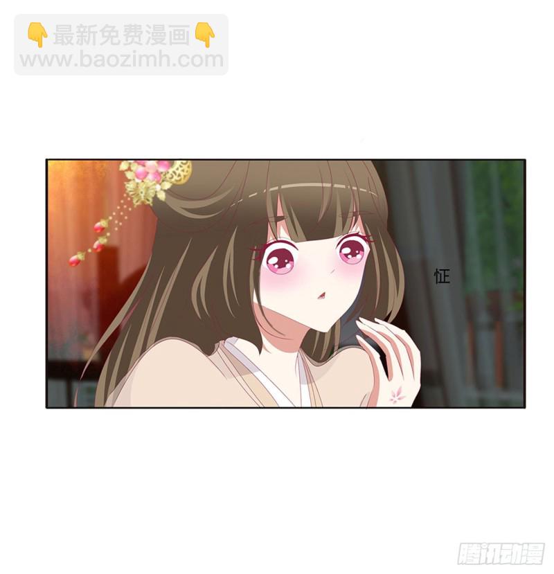 还想有几个！23