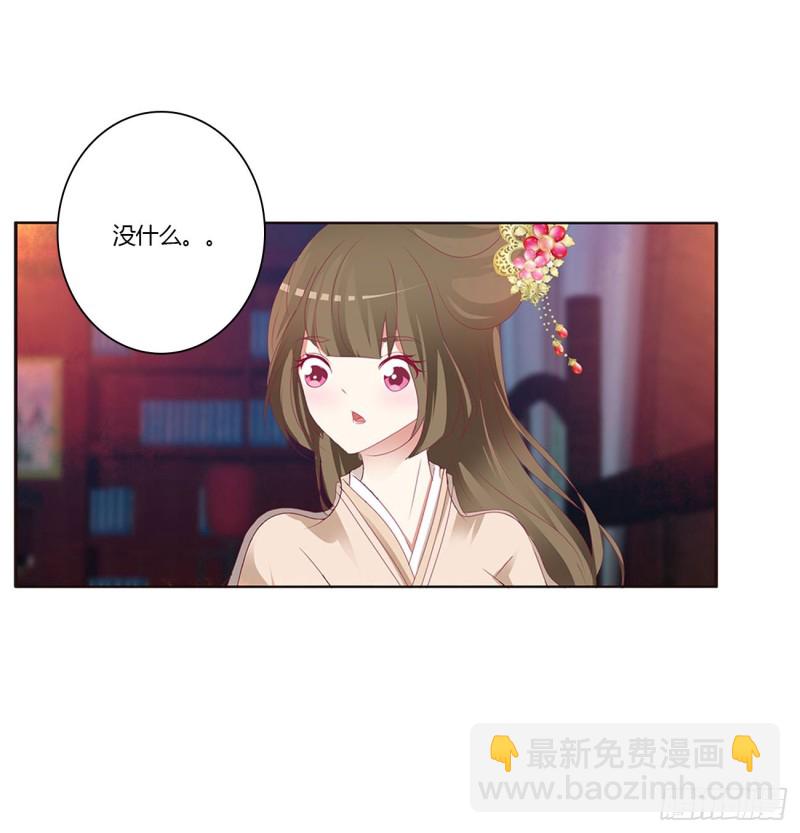 还想有几个！24
