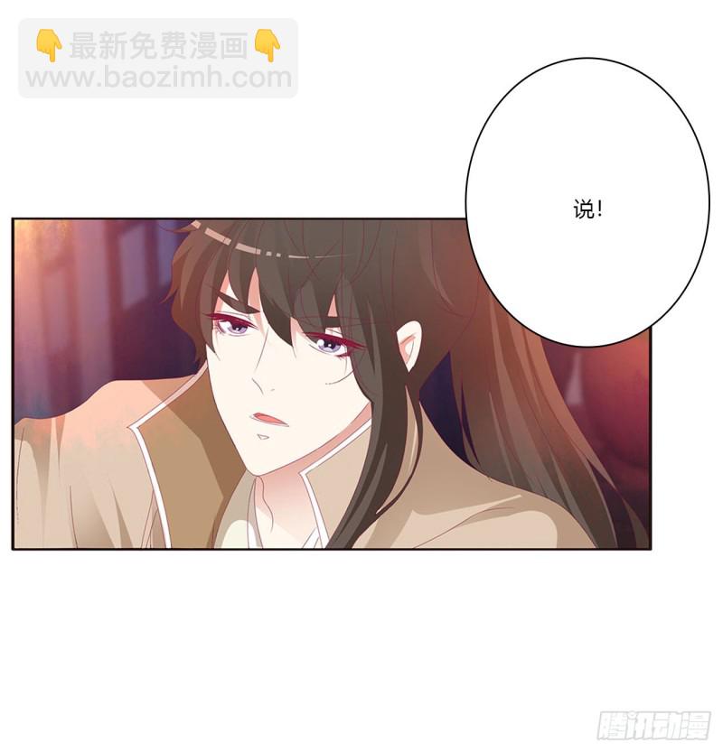 还想有几个！26