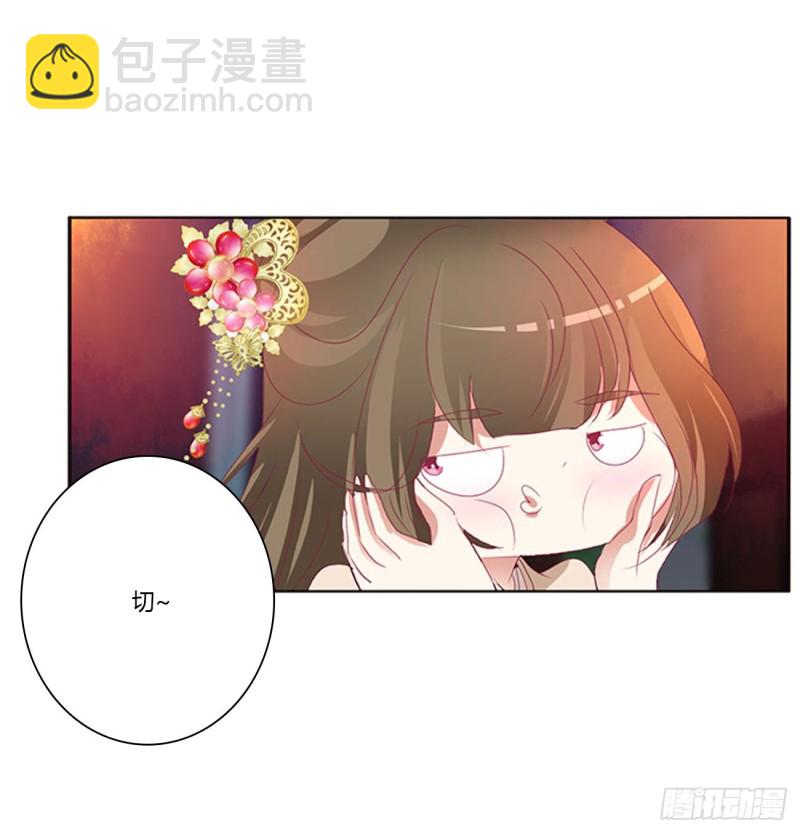 还想有几个！27