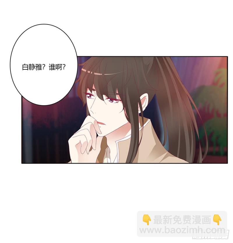 还想有几个！29