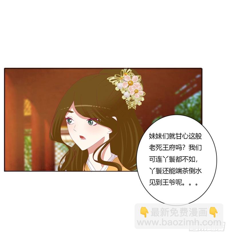 还想有几个！3
