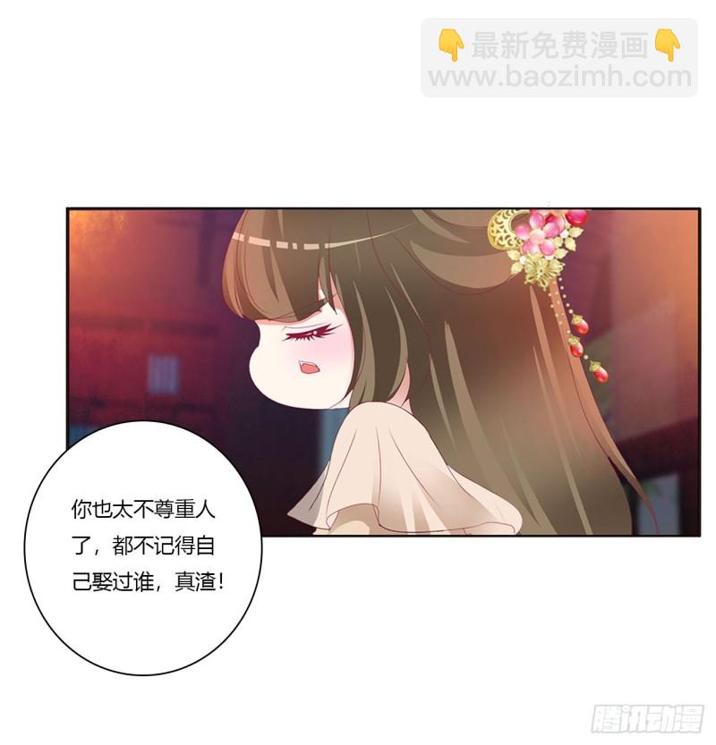 还想有几个！33