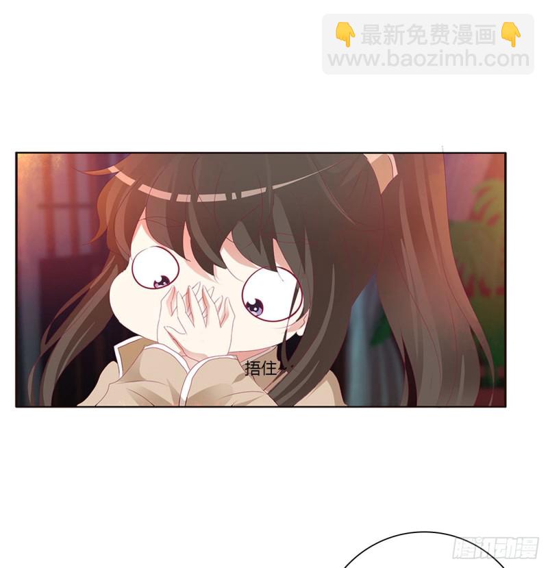还想有几个！35
