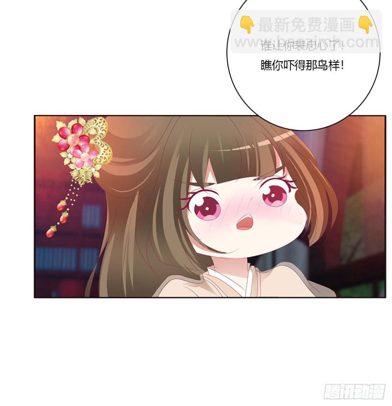 还想有几个！36