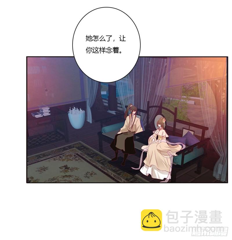 还想有几个！40
