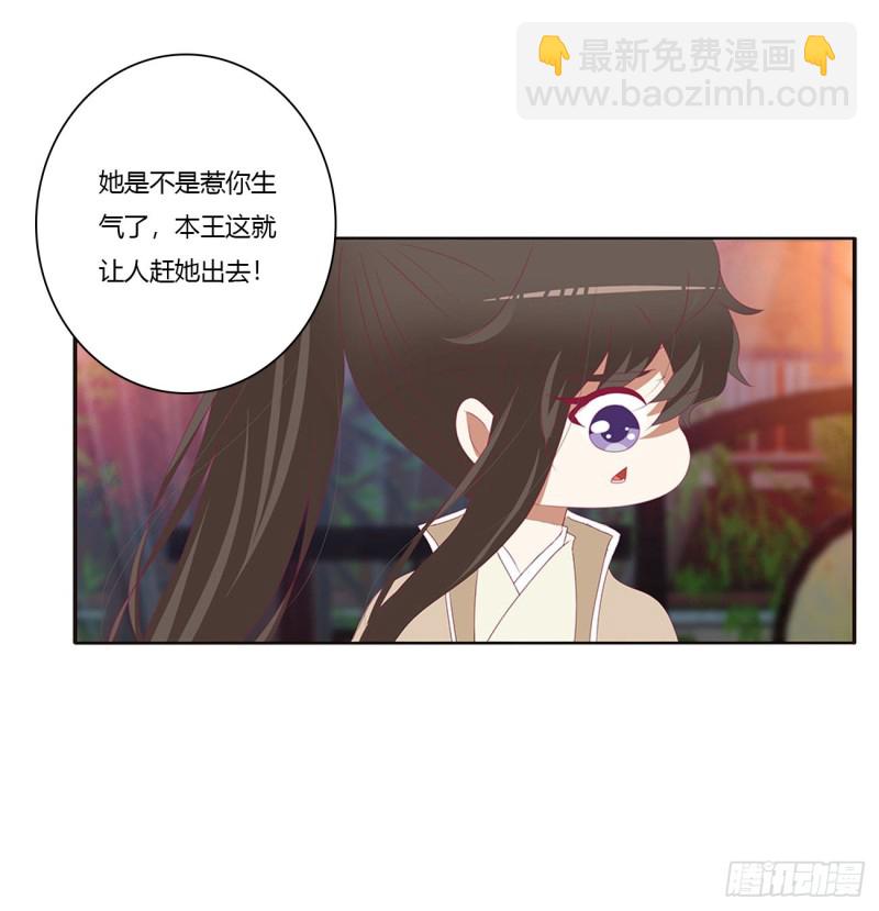 还想有几个！44