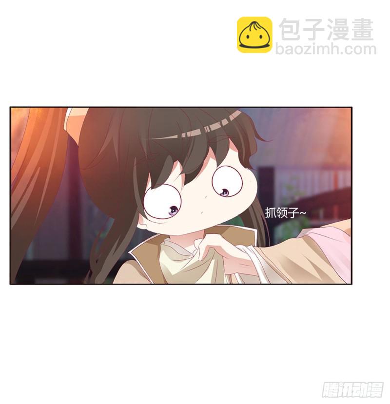 还想有几个！45