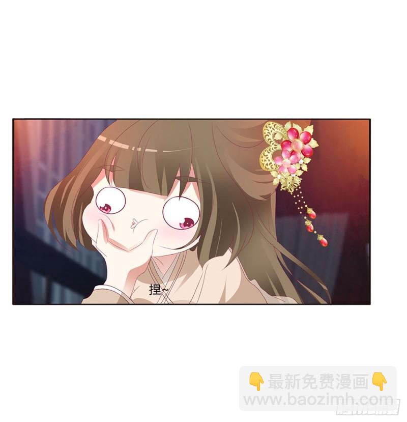 还想有几个！53