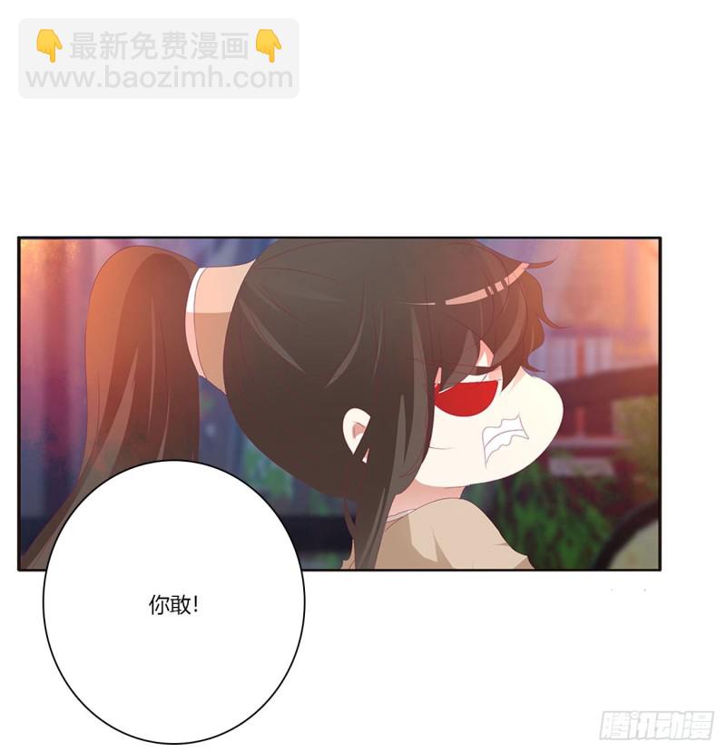 还想有几个！57