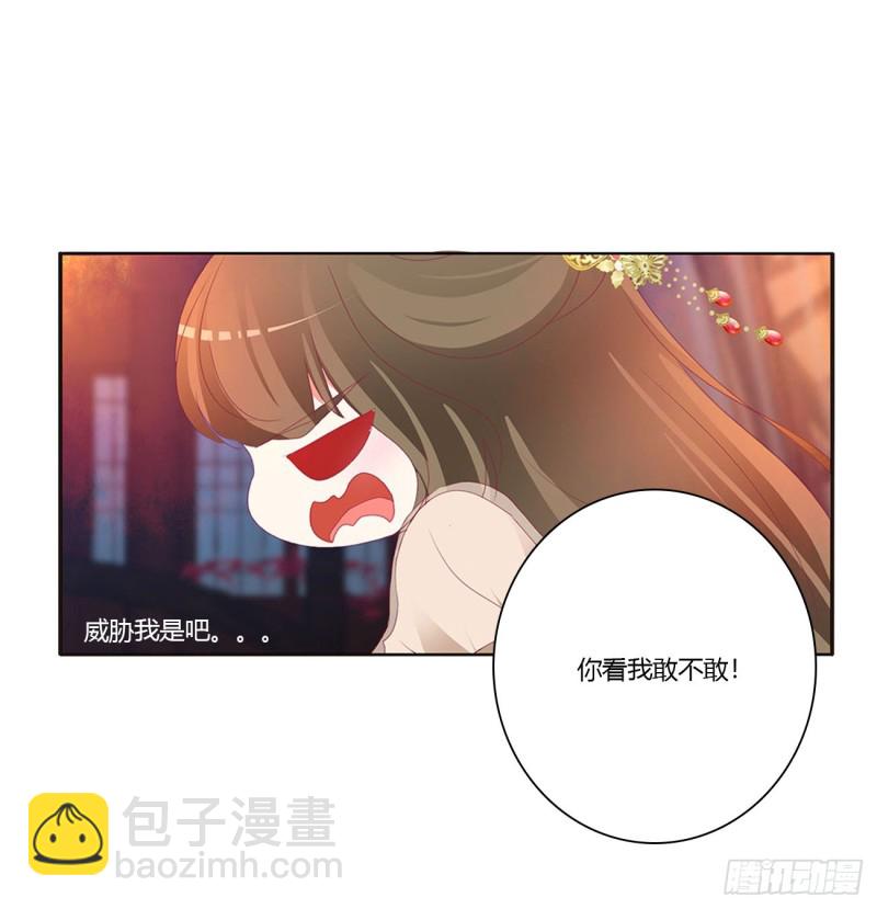 还想有几个！58