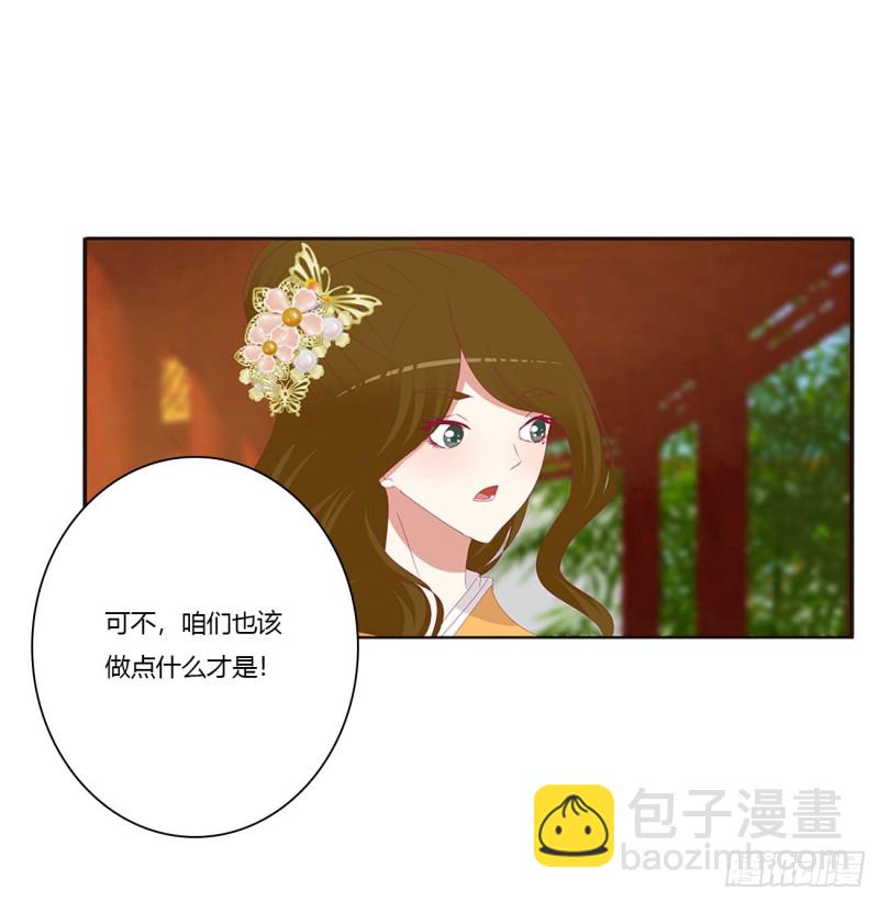 还想有几个！9