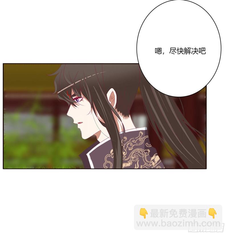 我不甘心！1
