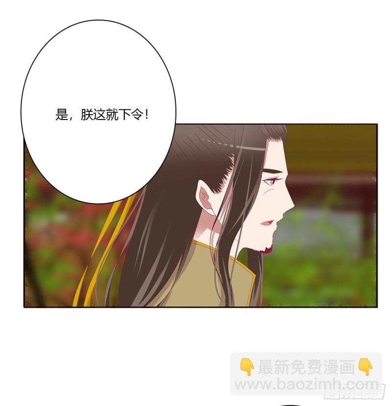 我不甘心！2