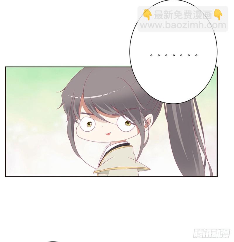 我不甘心！3
