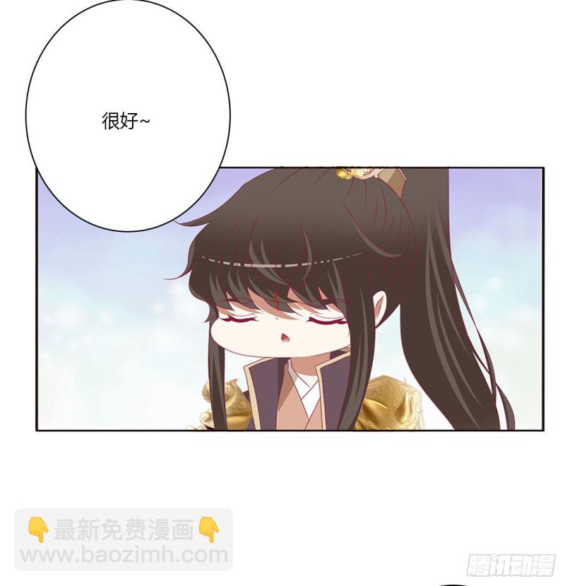 我不甘心！4