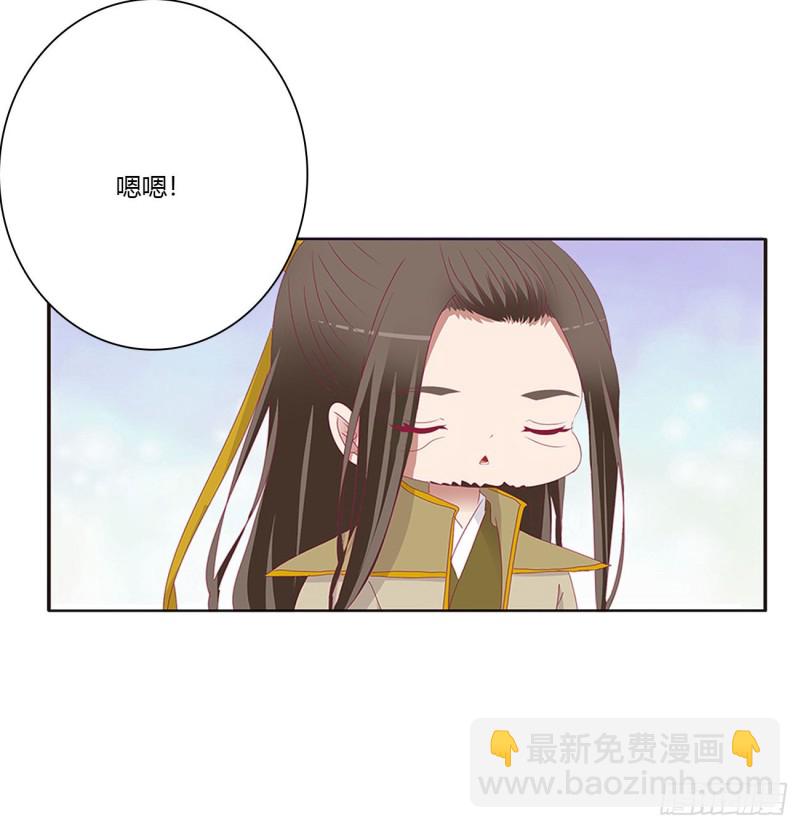 我不甘心！6